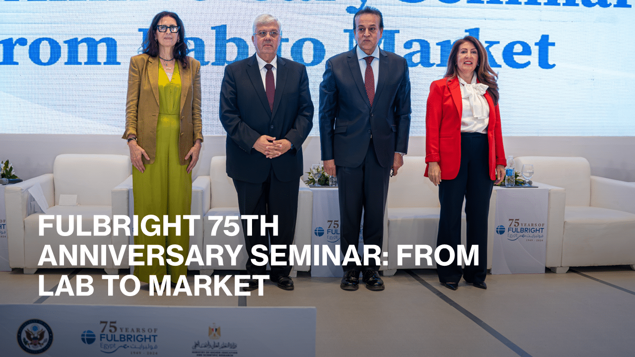 Fulbright Egypt in the media